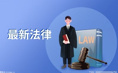 emc易倍安全认证体系是什么？三大体系认证指的是什么？(图1)