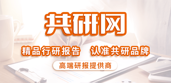 2022年中国认证认可服务营业收入、从业人员数量及机构数量分析[图]emc易倍(图1)