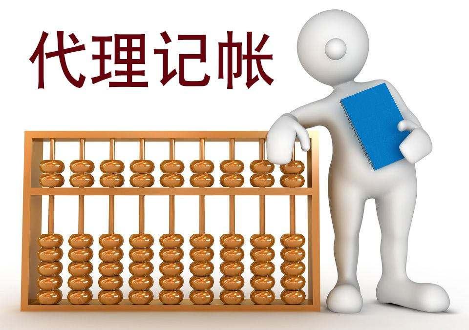 平顺县行政审批服务管理局：出实招破解政务服务堵点emc易倍