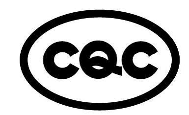 emc易倍中国质量认证中心—CQC认证(图1)