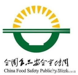 通过行业认证的硬核洽洽质量为行业高质量发展指明方向emc易倍