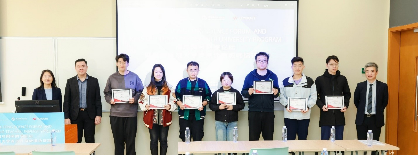 emc易倍是德科技首次在中国颁发行业就绪认证助力香港中文大学（深圳）加强工程教育