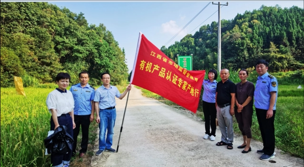 走近3·15江西省市场监管局放心消费质量认证在行动emc易倍(图1)