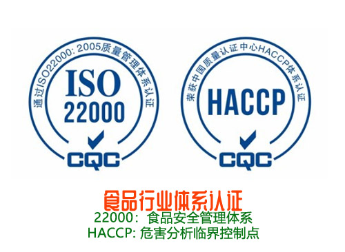 去年上海检测认证行业营收首次突破300亿元emc易倍