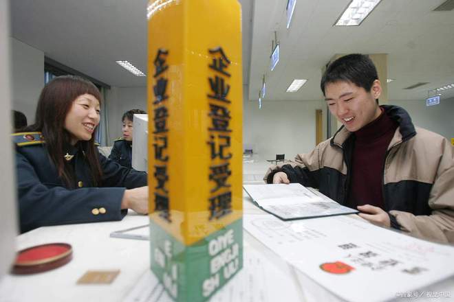 emc易倍杭州注册公司办理代办服务